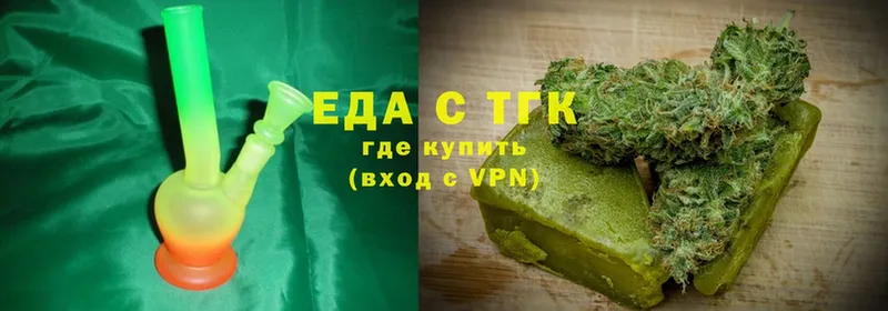 Еда ТГК конопля  цена наркотик  Чусовой 