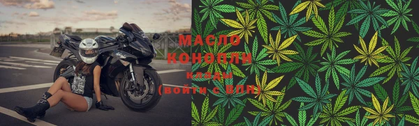 MDMA Premium VHQ Богородицк